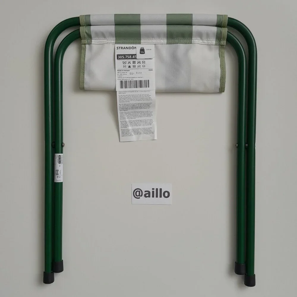 IKEA STRANDON Folding stool, green